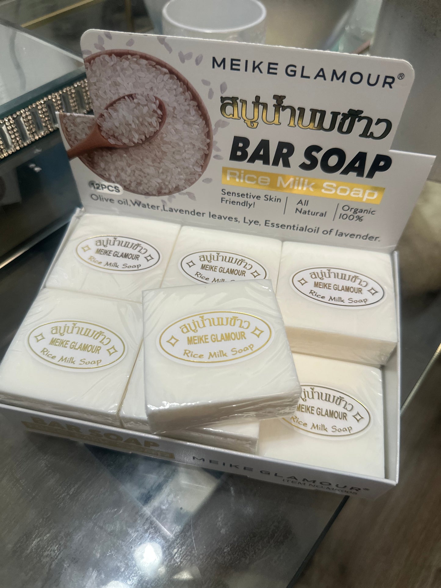 Rice milk soup 12(pcs)