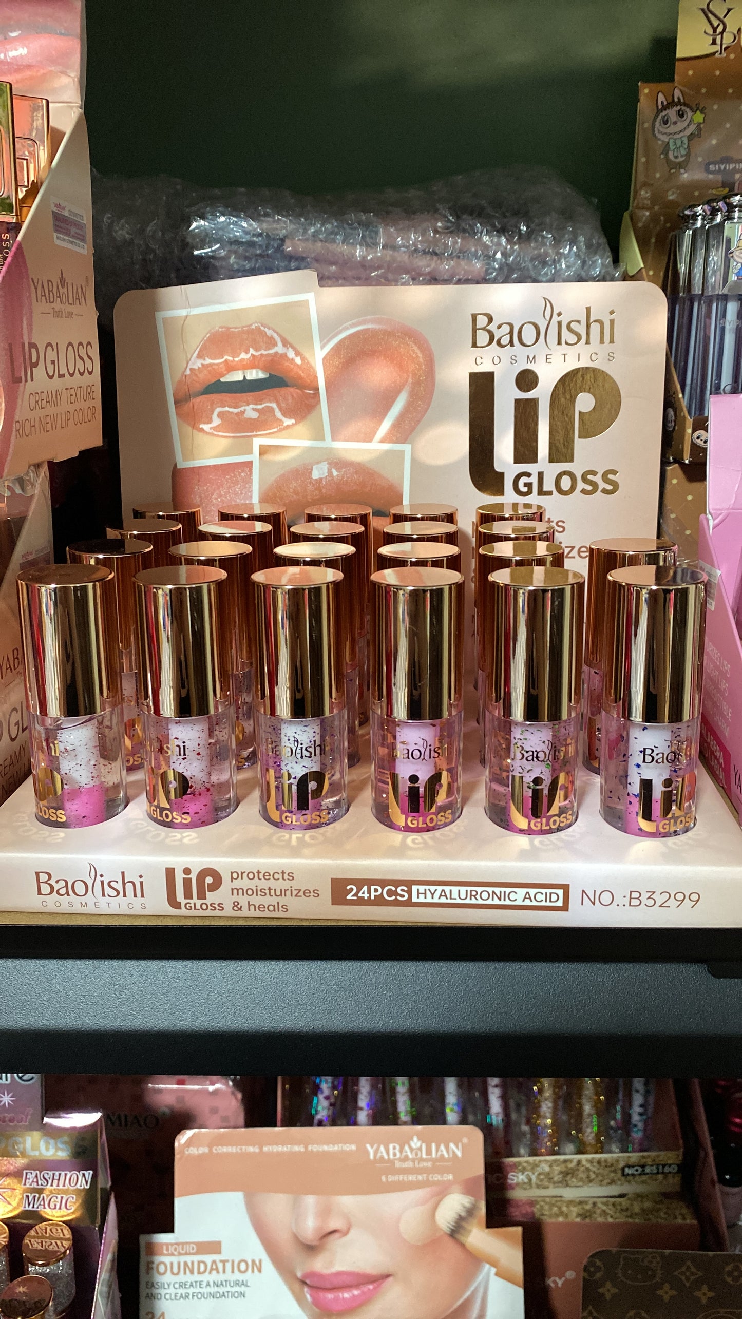 Lip Oil 24(pcs)