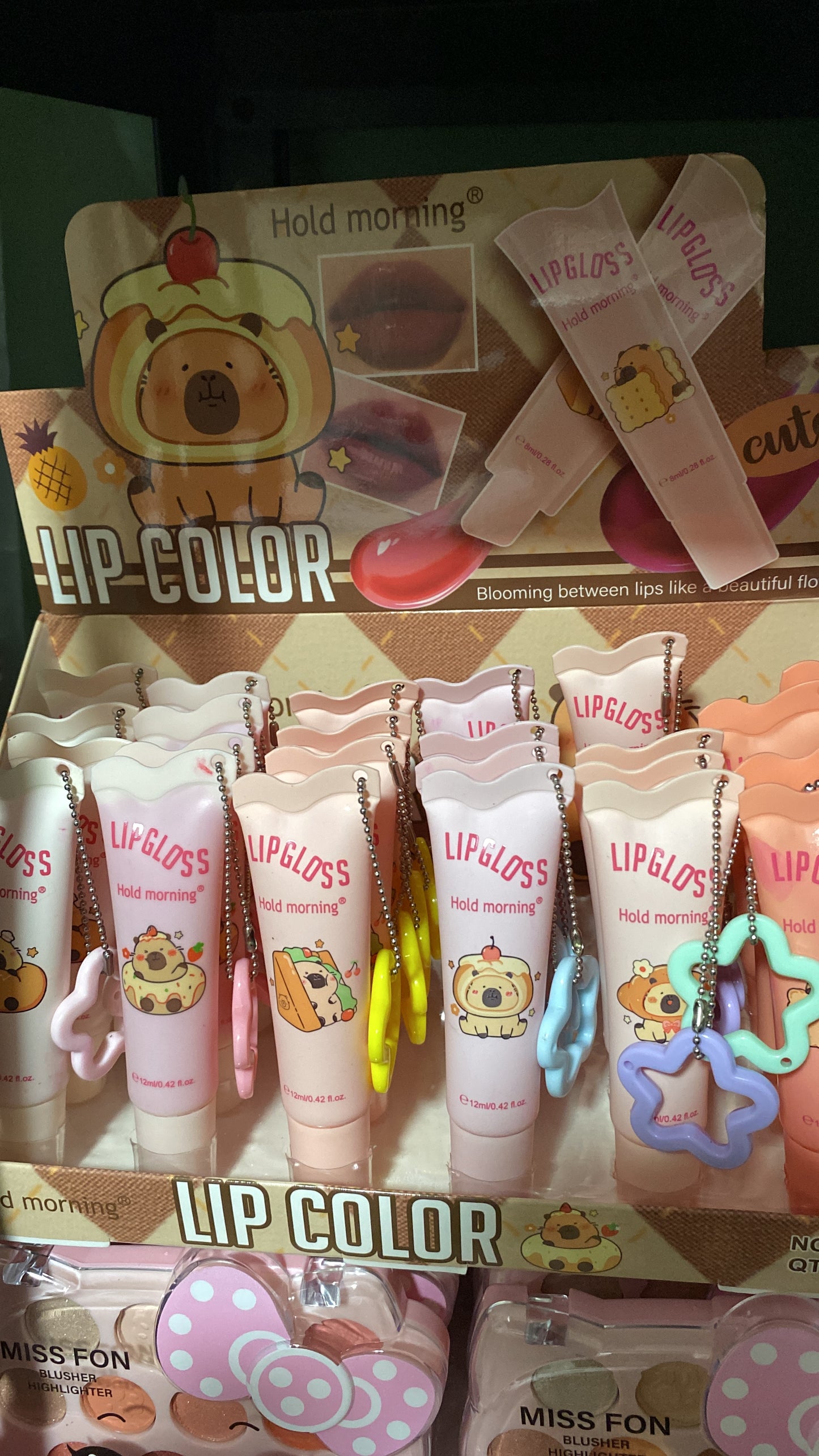 Pocabara Magic Lip Gloss 24(pcs)
