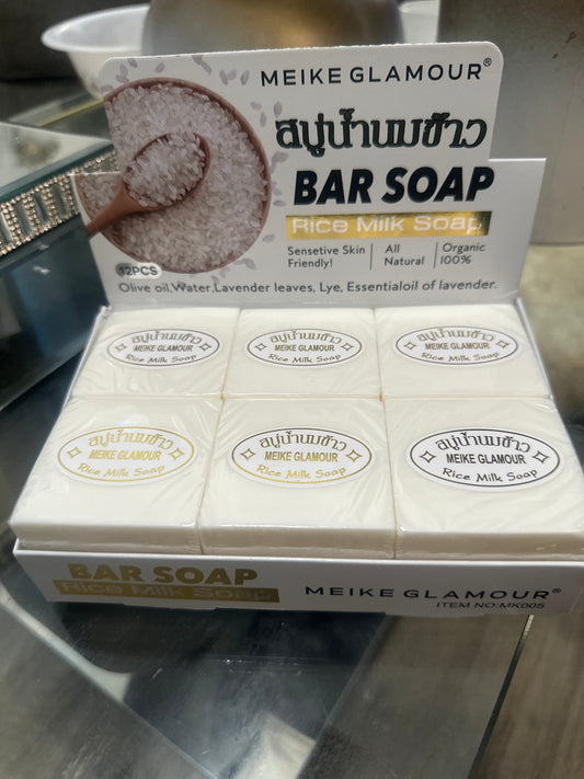 Rice milk soup 12(pcs)