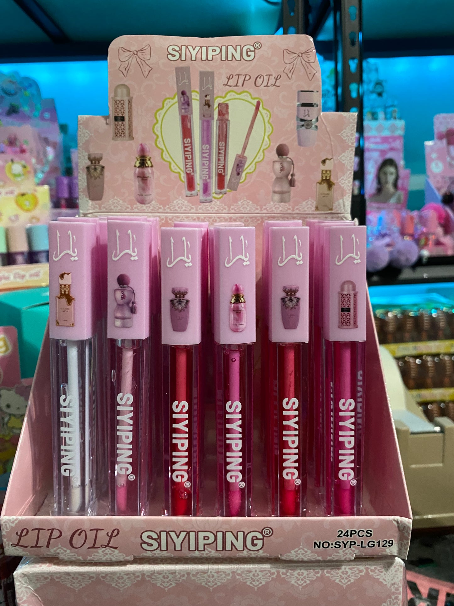 Magic Lip oil 24(pcs)