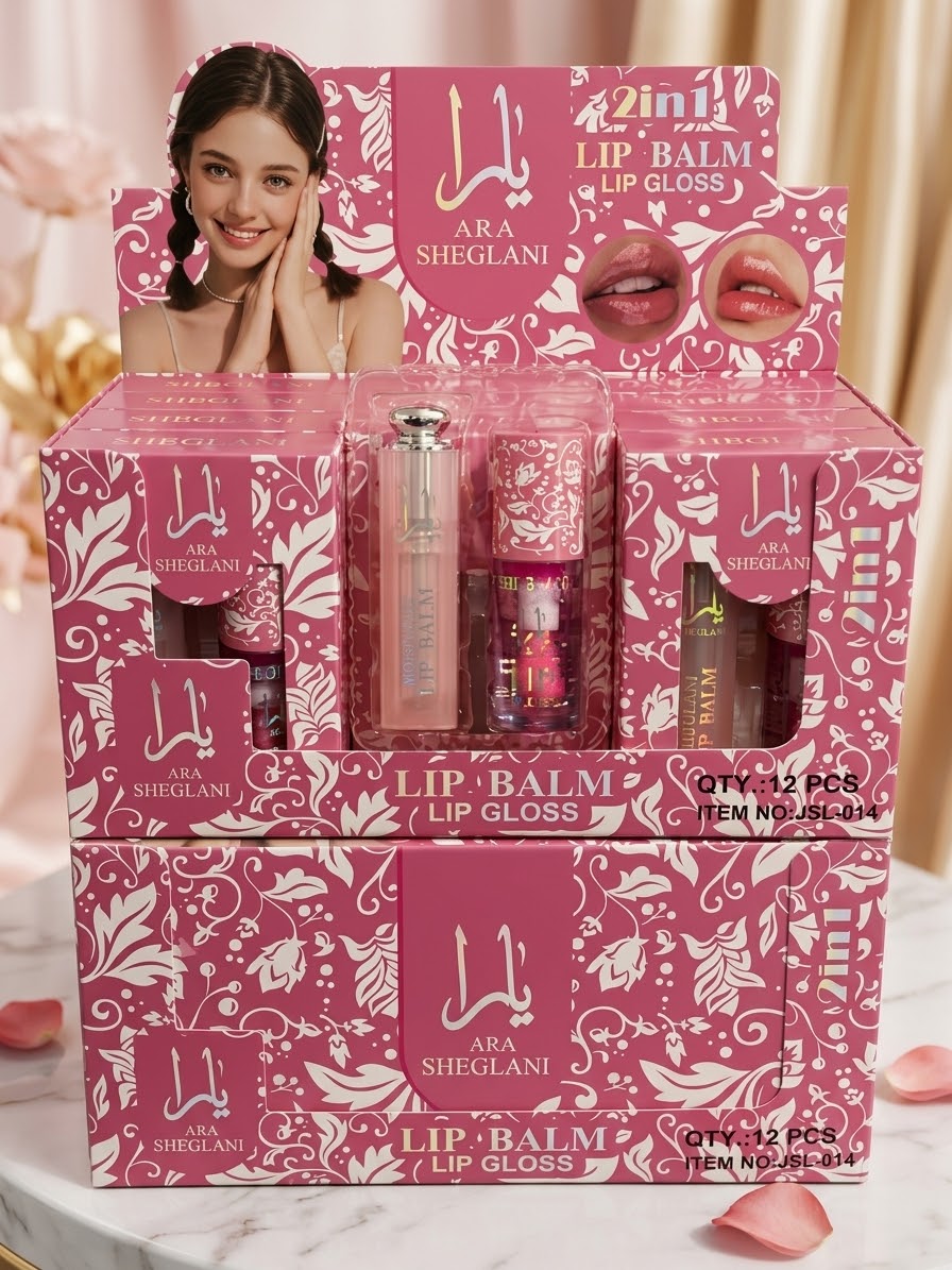 Lip Balm Lip Gloss Set