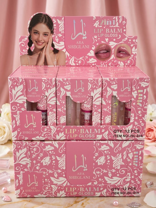 Lip Balm Lip Gloss Set