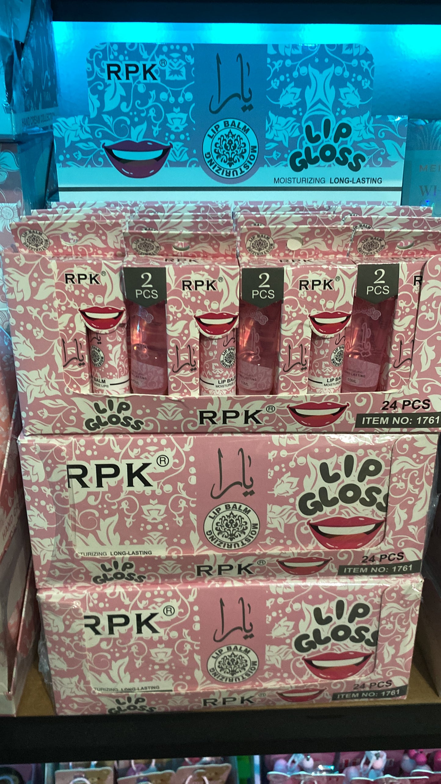 Lip Gloss and lipstick set 1(pcs)
